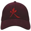 Heavy Brushed Cotton Cap Thumbnail