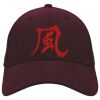 Heavy Brushed Cotton Cap Thumbnail