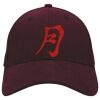 Heavy Brushed Cotton Cap Thumbnail